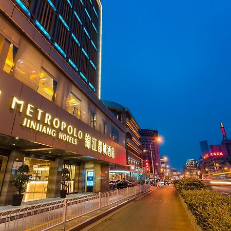 Hotel Metropolo Jinjiang Xuzhou Railway Station Suning Plaza Chudu Extérieur photo