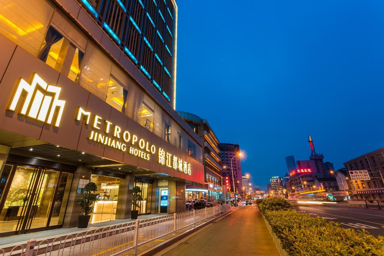 Hotel Metropolo Jinjiang Xuzhou Railway Station Suning Plaza Chudu Extérieur photo
