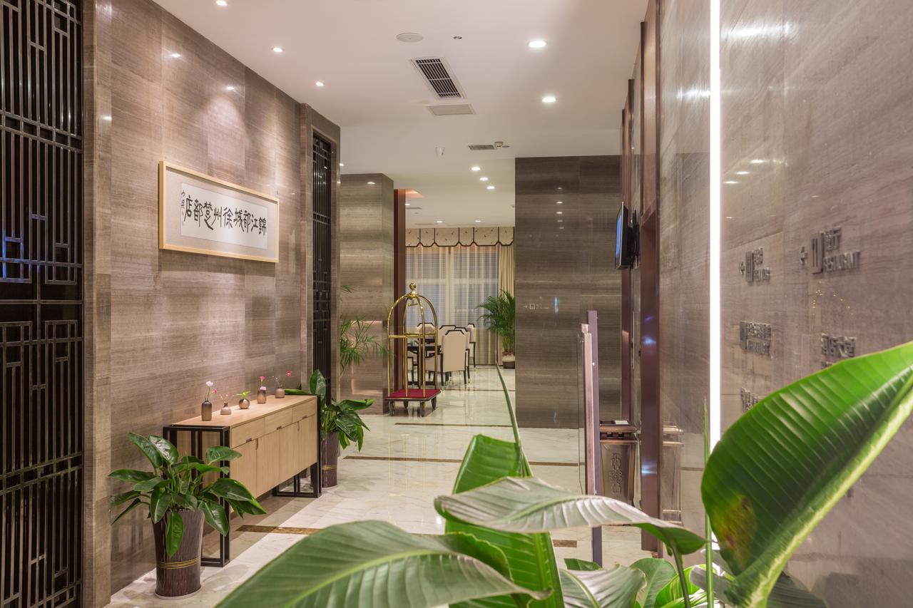 Hotel Metropolo Jinjiang Xuzhou Railway Station Suning Plaza Chudu Extérieur photo
