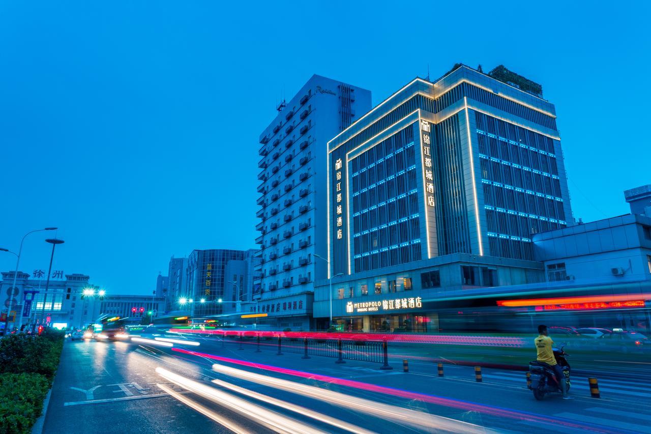 Hotel Metropolo Jinjiang Xuzhou Railway Station Suning Plaza Chudu Extérieur photo