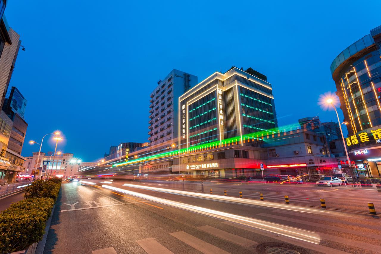 Hotel Metropolo Jinjiang Xuzhou Railway Station Suning Plaza Chudu Extérieur photo