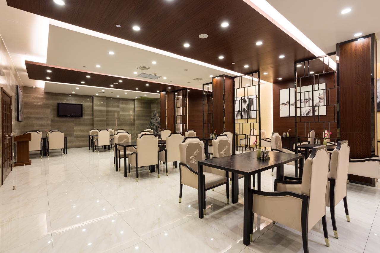 Hotel Metropolo Jinjiang Xuzhou Railway Station Suning Plaza Chudu Extérieur photo