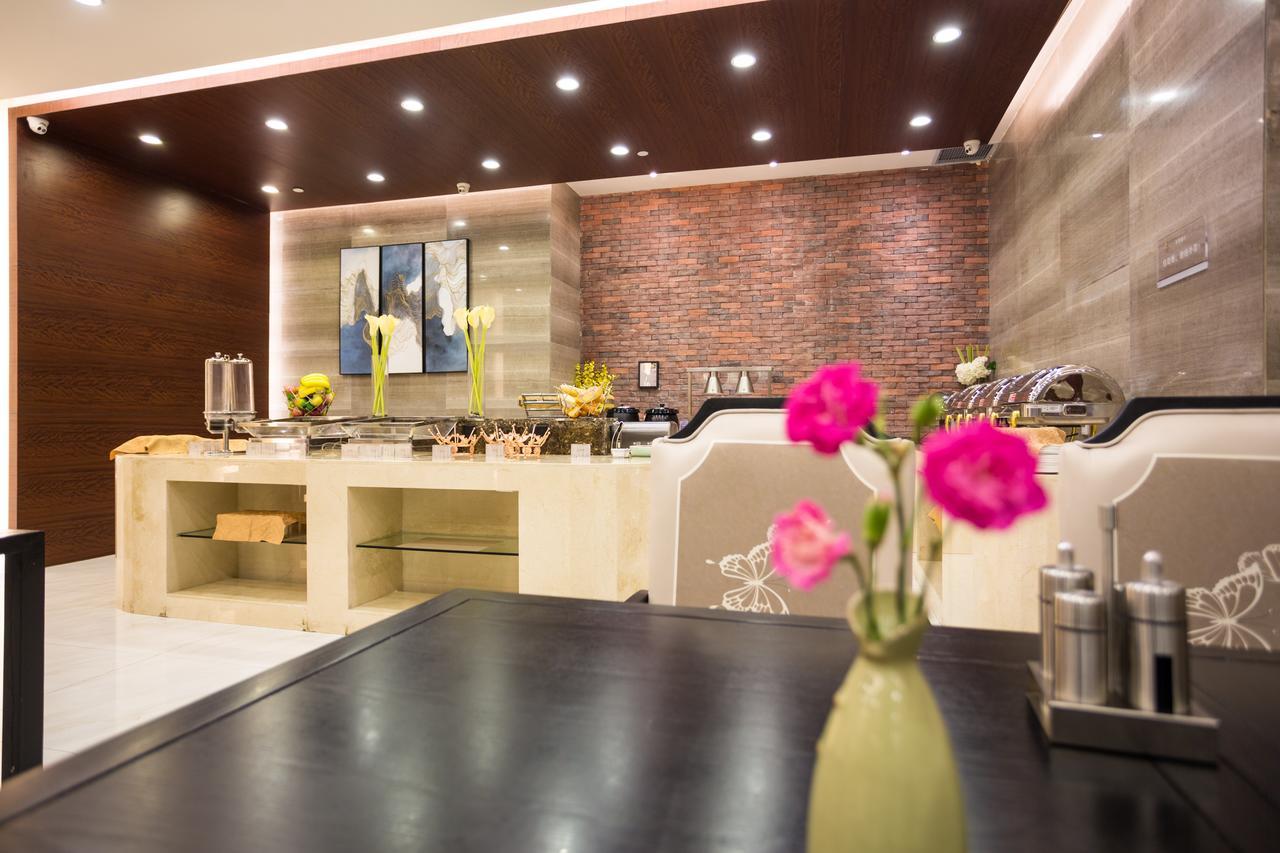 Hotel Metropolo Jinjiang Xuzhou Railway Station Suning Plaza Chudu Extérieur photo