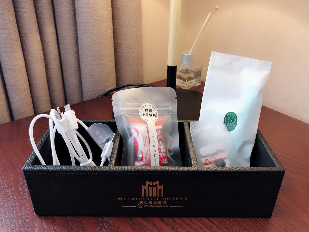 Hotel Metropolo Jinjiang Xuzhou Railway Station Suning Plaza Chudu Extérieur photo
